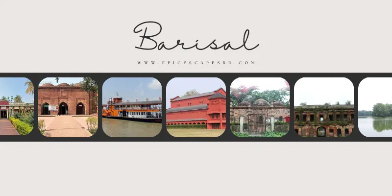 Barisal Barisal
