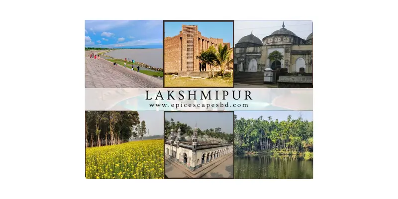 Lakshmipur Lakshmipur