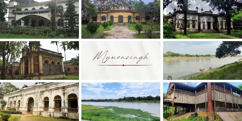 Mymensingh Mymensingh