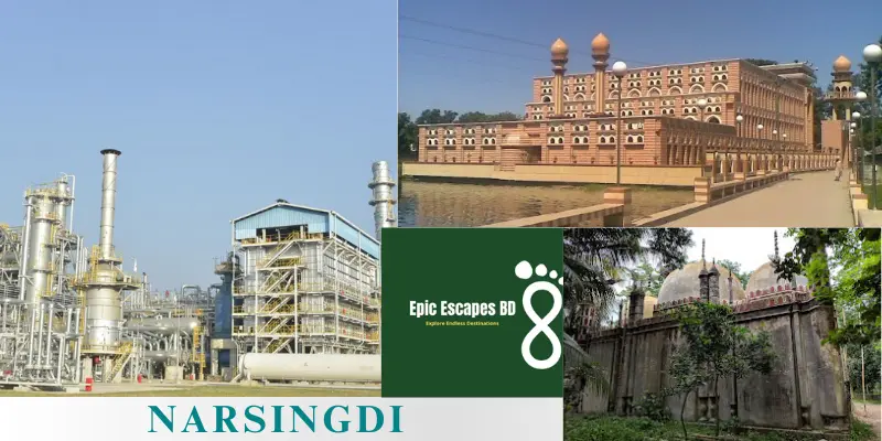 Narsingdi Narsingdi